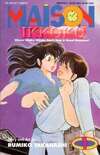 Maison Ikkoku #1 Comic Books - Covers, Scans, Photos in Maison Ikkoku Comic Books - Covers, Scans, Gallery